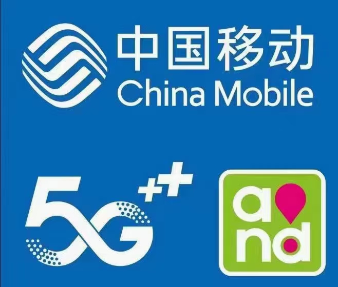 郑州四联手机号三联手机号最新更新